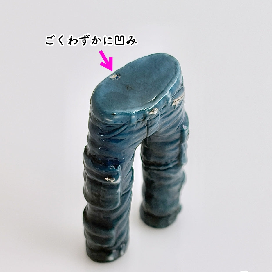 細身のワークパンツのフェーブ