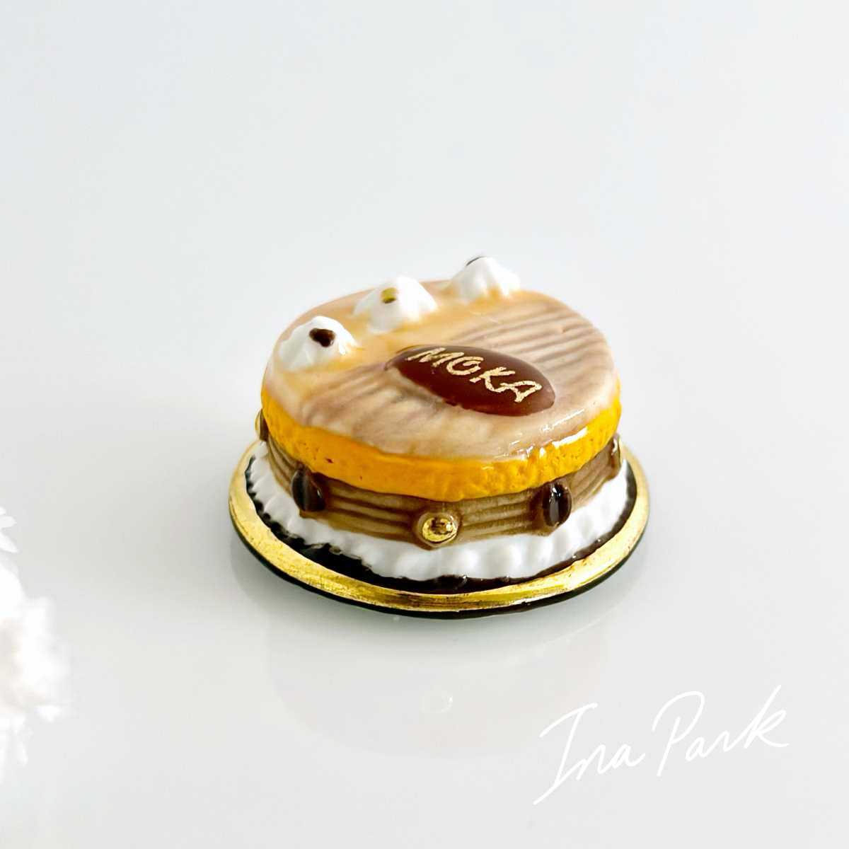モカケーキのフェーヴ