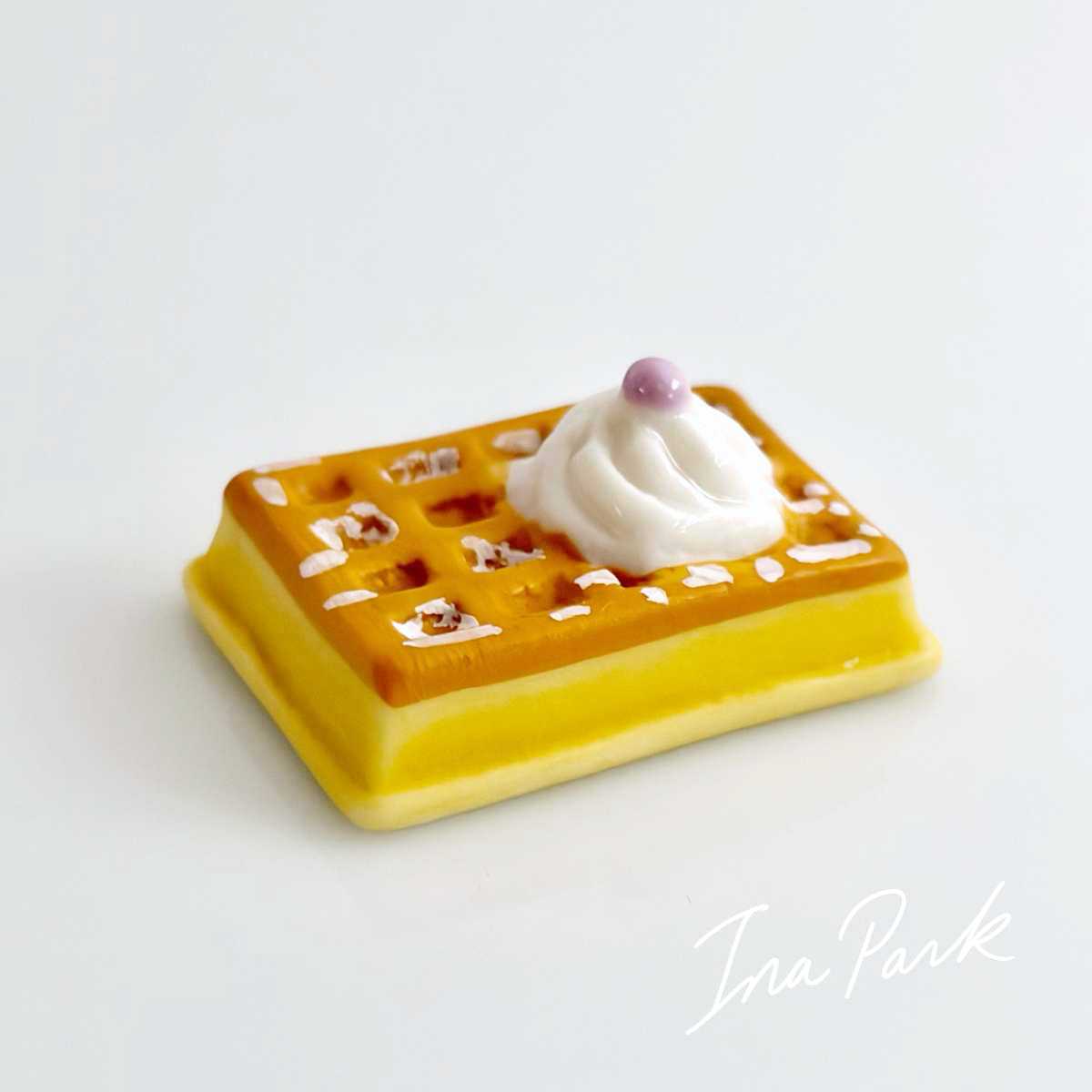 クリームとワッフルのフェーヴ