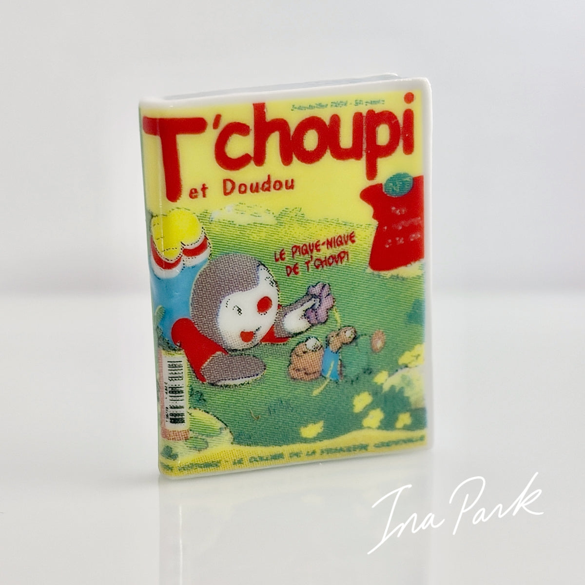 チュピの絵本のフェーブ