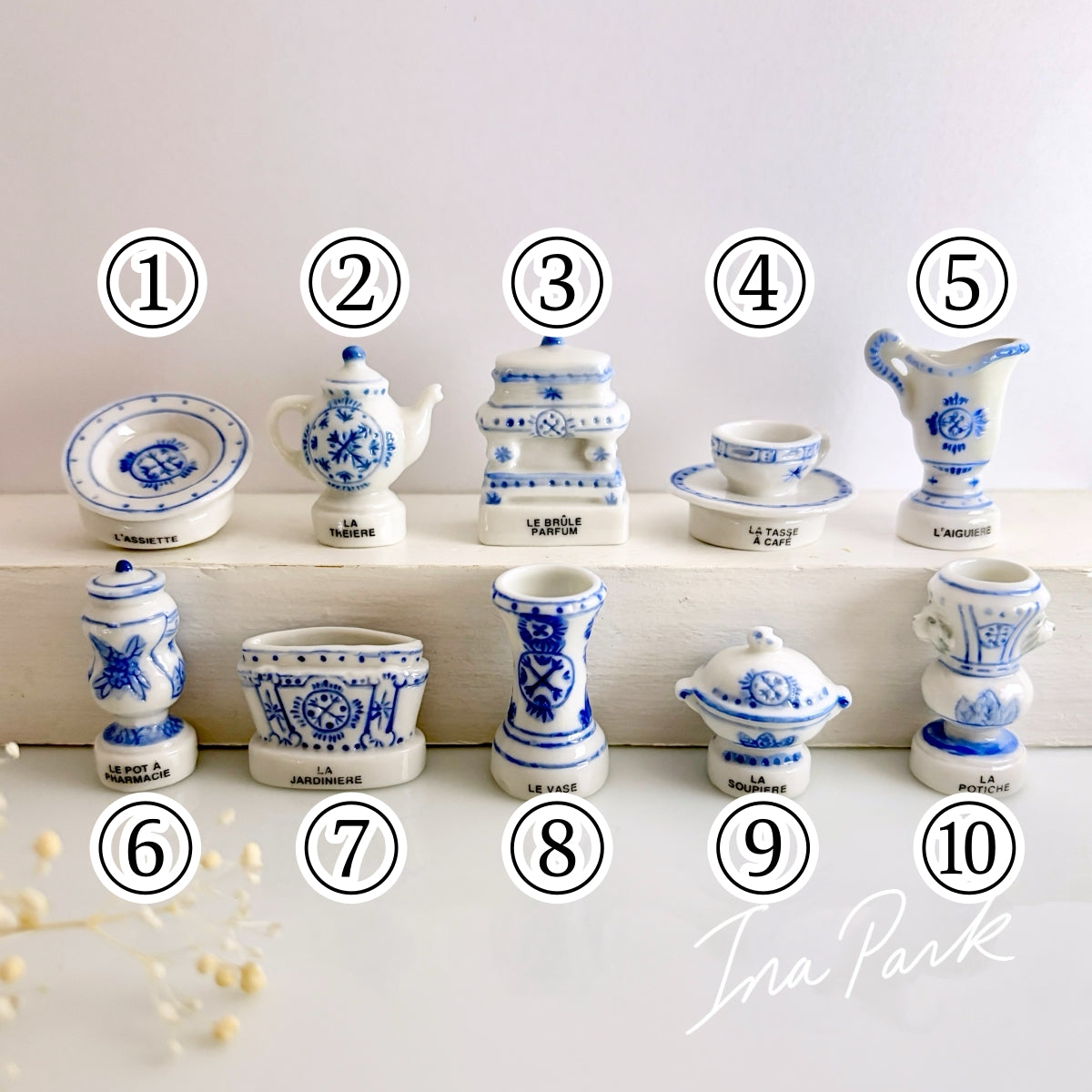 美しい青磁器シリーズ