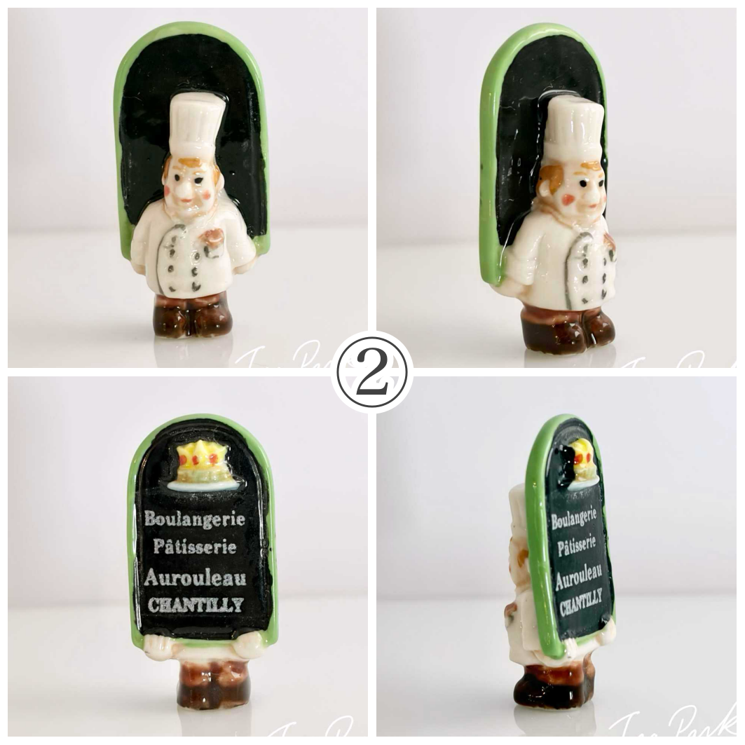 評判のいいパン屋さんと看板のフェーヴ　