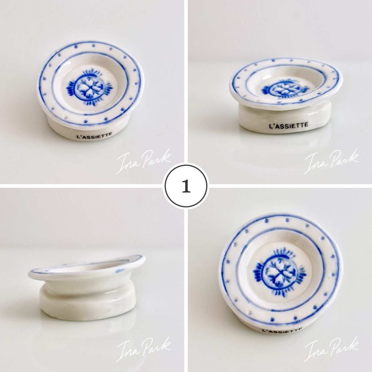 美しい青磁器シリーズ
