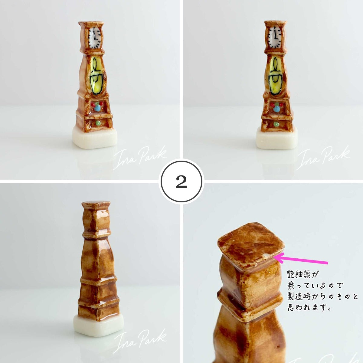 ナチュラルカントリーな部屋の家具